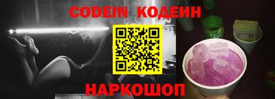 mdpv Малгобек