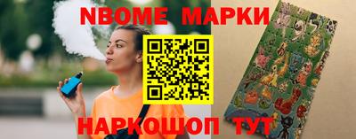 эйфоретик Мариинск