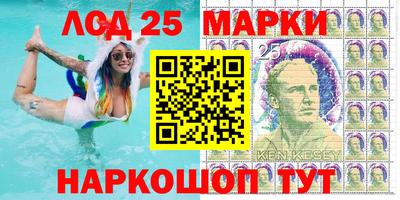 амфетамин Малоярославец