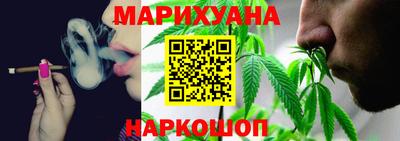mdpv Малгобек