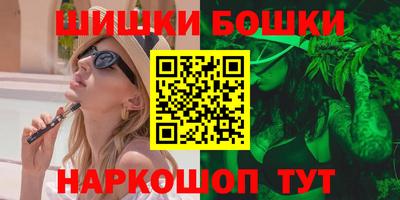 mdpv Малгобек