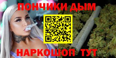 mdpv Малгобек