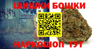mdpv Малгобек