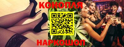 амфетамин Малоярославец