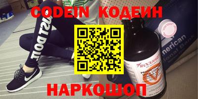 амфетамин Малоярославец