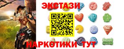 mdpv Малгобек