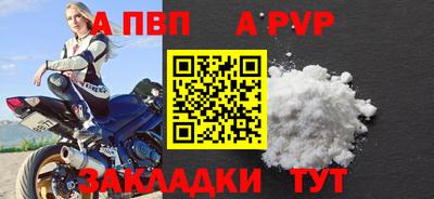 амфетамин Малоярославец