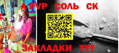 амфетамин Малоярославец