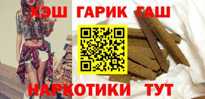 mdpv Малгобек