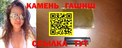 mdpv Малгобек