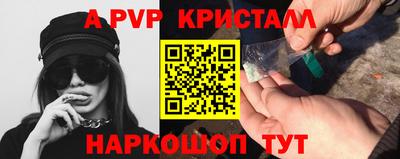 амфетамин Малоярославец