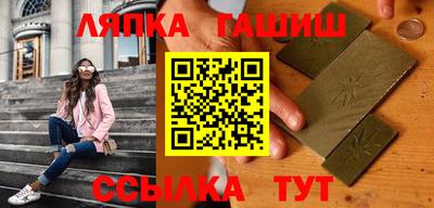 mdpv Малгобек