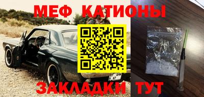 амфетамин Малоярославец