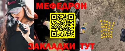 амфетамин Малоярославец