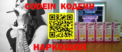 амфетамин Малоярославец